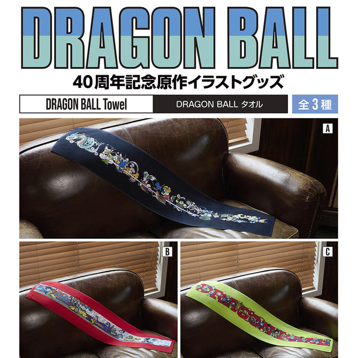 DRAGON BALL - DRAGON BALL TOWEL