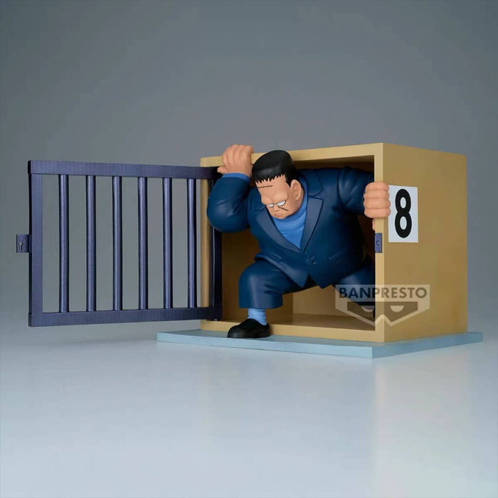 DRAGON BALL - FIGURINE ANDROID 8 (C-8) HISTORY BOX