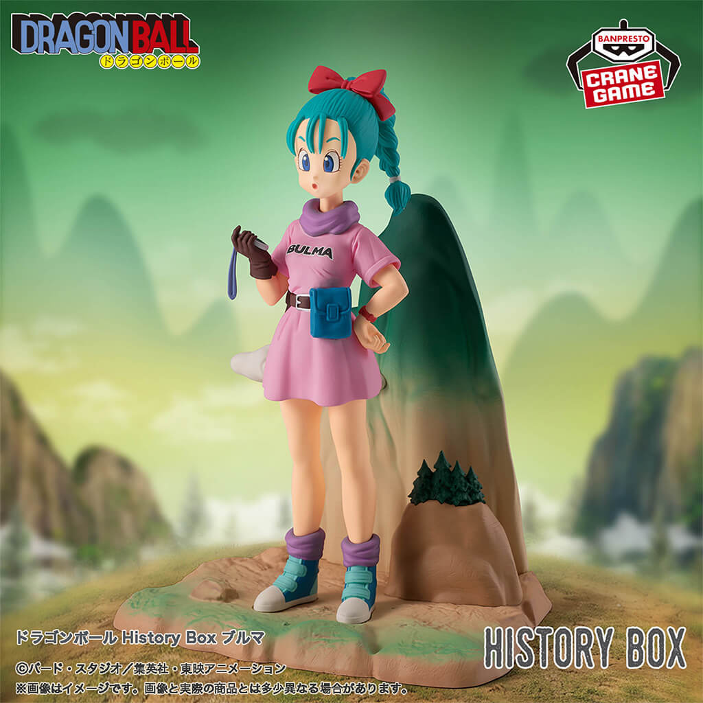 DRAGON BALL - FIGURA DE CAJA HISTORIA DE BULMA | Japandco