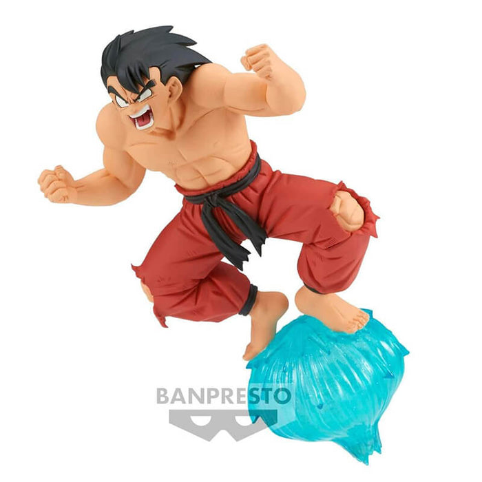 DRAGON BALL - FIGURINE SON GOKU III GXMATERIA