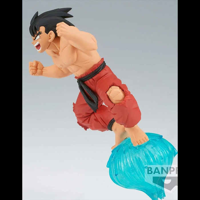 DRAGON BALL - FIGURINE SON GOKU III GXMATERIA