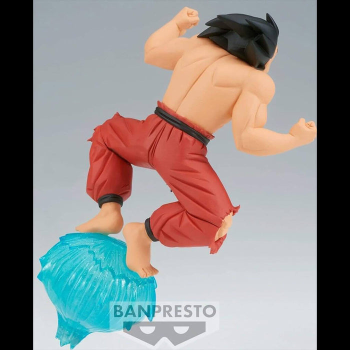 DRAGON BALL - FIGURINE SON GOKU III GXMATERIA