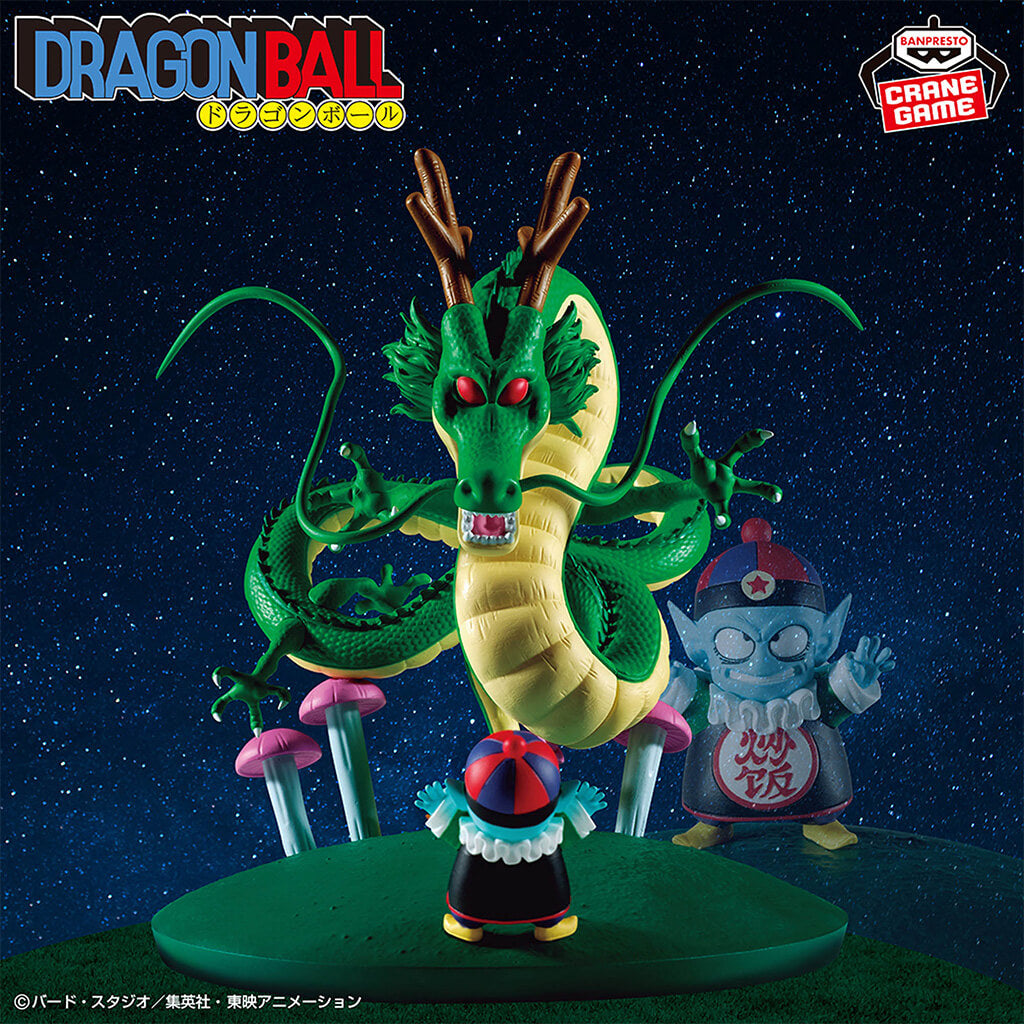 DRAGON BALL - FIGURA SHENRON & PILAF HISTORY BOX