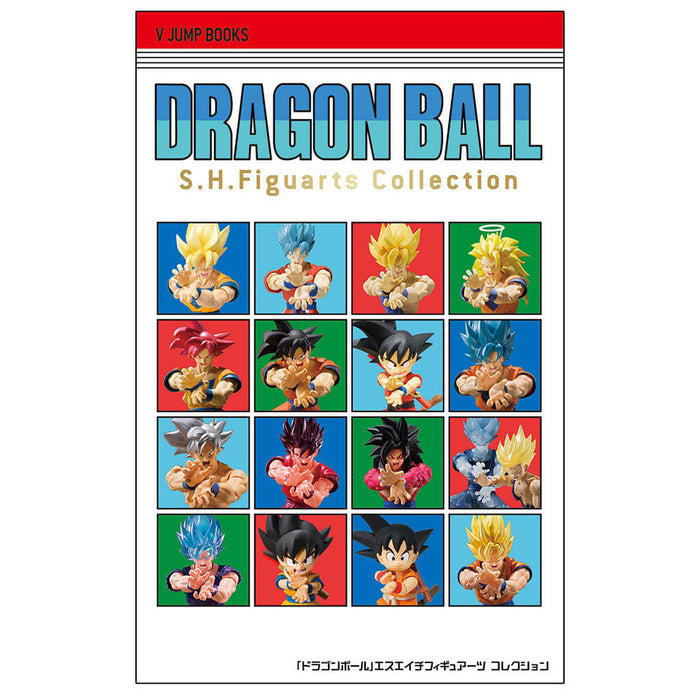 DRAGON BALL Z - FIGURA SON GOKU BEYOND THE ADVENTURE SET SH FIGUARTS