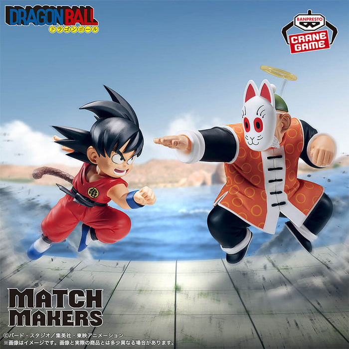 DRAGON BALL - FIGURINES SON GOKU VS GRANDPA GOHAN MATCH MAKERS