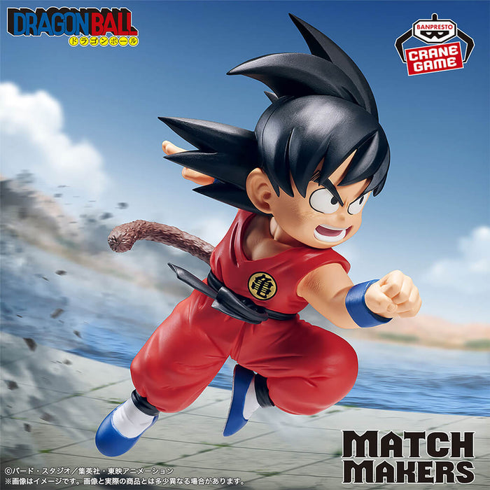 DRAGON BALL - FIGURINES SON GOKU VS GRANDPA GOHAN MATCH MAKERS