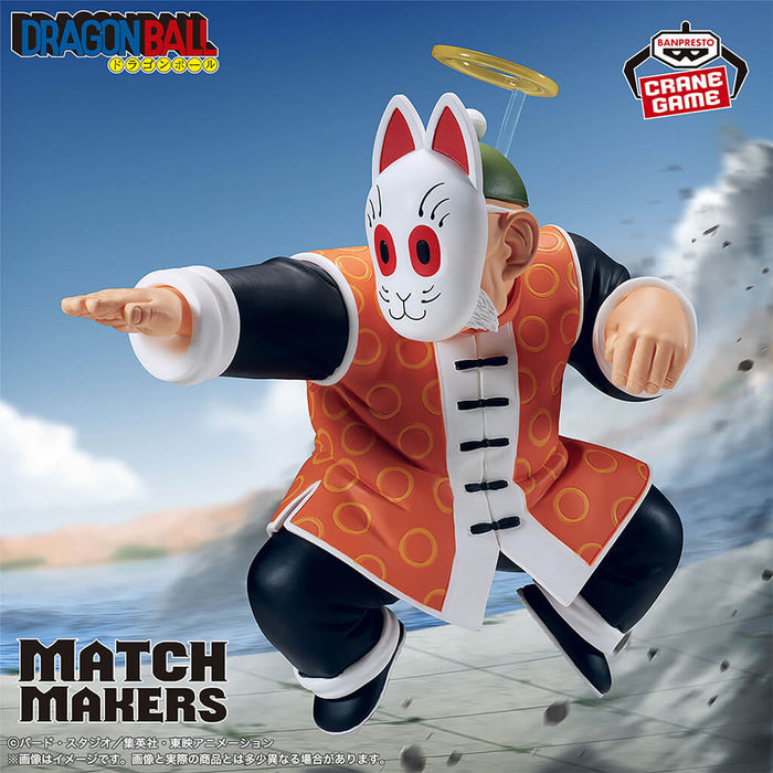 DRAGON BALL - FIGURINES SON GOKU VS GRANDPA GOHAN MATCH MAKERS