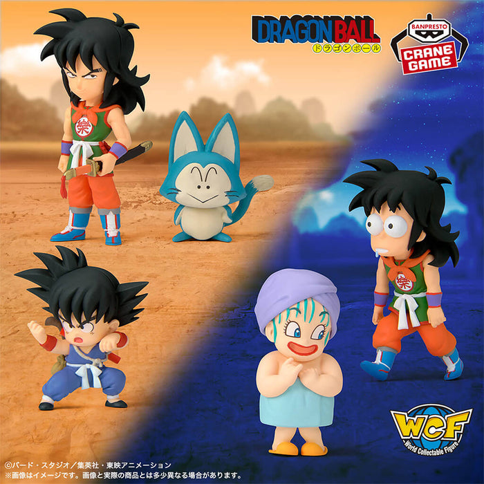 DRAGON BALL - FIGURAS WCF CHILDHOOD ARC 3