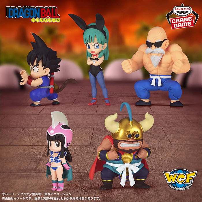 DRAGON BALL - FIGURINES WCF CHILDHOOD ARC 4