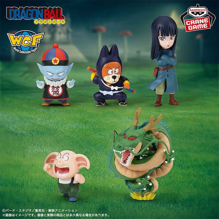 DRAGON BALL - FIGURES WCF CHILDHOOD ARC 6