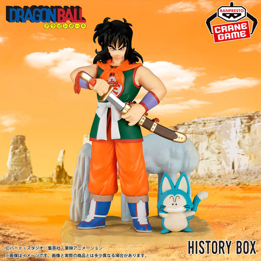 Portrait of Yamcha