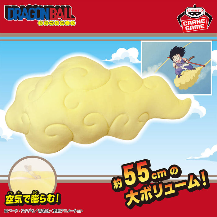 DRAGON BALL - FLYING NIMBUS AIR PLUSH