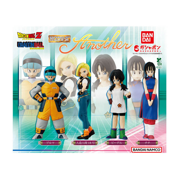 DRAGON BALL - GASHAPON HG DRAGON BALL ANOTHER