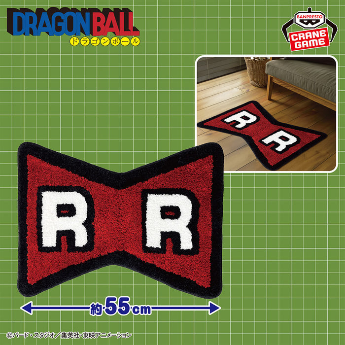 DRAGON BALL - LOGO RUG MAT RED RIBBON ARMY