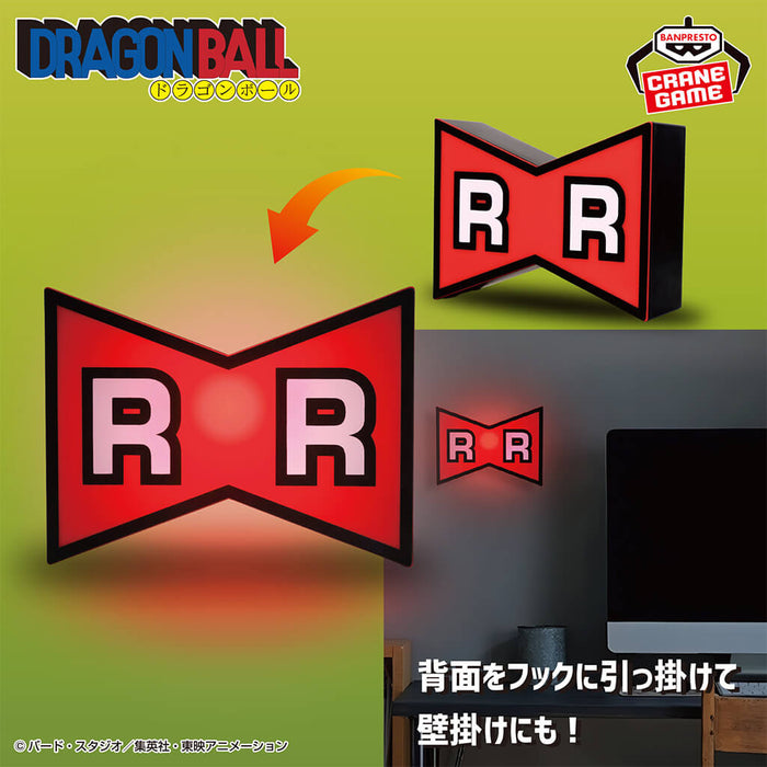 DRAGON BALL - RED RIBBON ARMY LOGO ROOM LIGHT