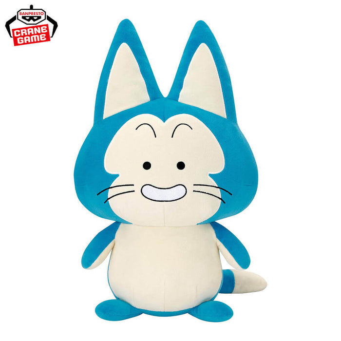 DRAGON BALL - PELUCHE SUPER SUAVE PUERH (PLUMA)