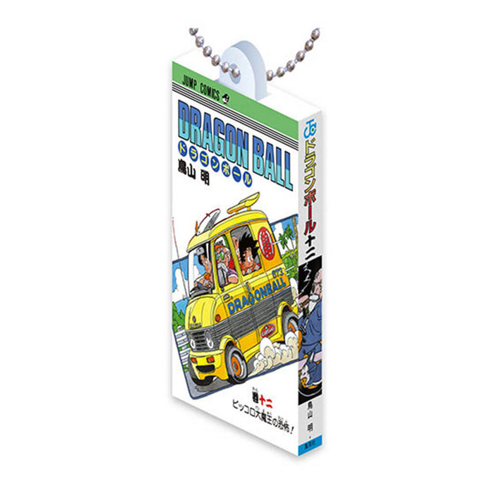 DRAGON BALL COMICS CHARM COLLECTION 01 (14 PCS)