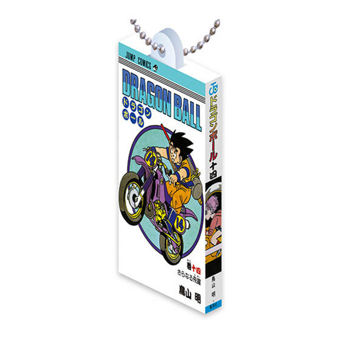 DRAGON BALL COMICS CHARM COLLECTION 01 (14 PCS)