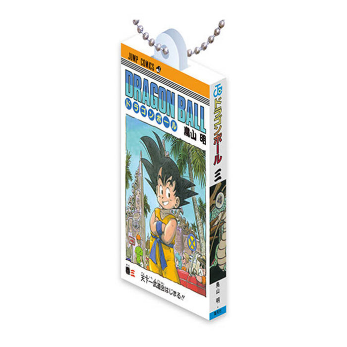 DRAGON BALL COMICS CHARM COLLECTION 01 (14 PCS)