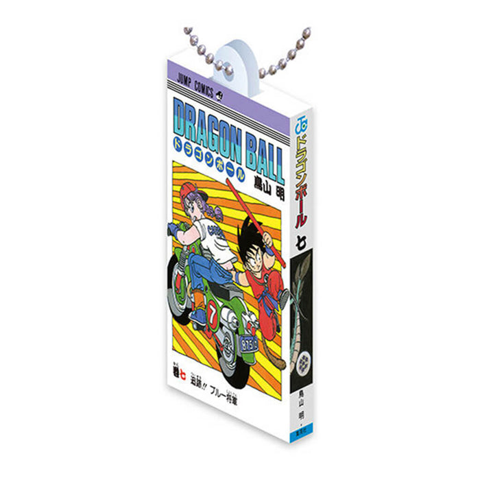 DRAGON BALL COMICS CHARM COLLECTION 01 (14 PCS)