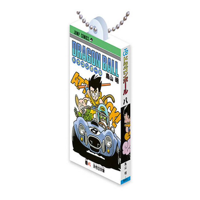 DRAGON BALL COMICS CHARM COLLECTION 01 (14 PCS)