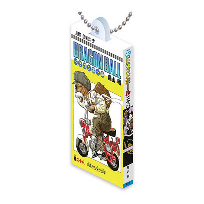 COLECCIÓN DE AMULETOS DE LOS CÓMICS DE DRAGON BALL 02 (14 PIEZAS)