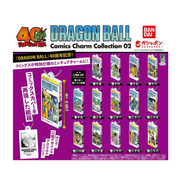 COLECCIÓN DE AMULETOS DE LOS CÓMICS DE DRAGON BALL 02 (14 PIEZAS)