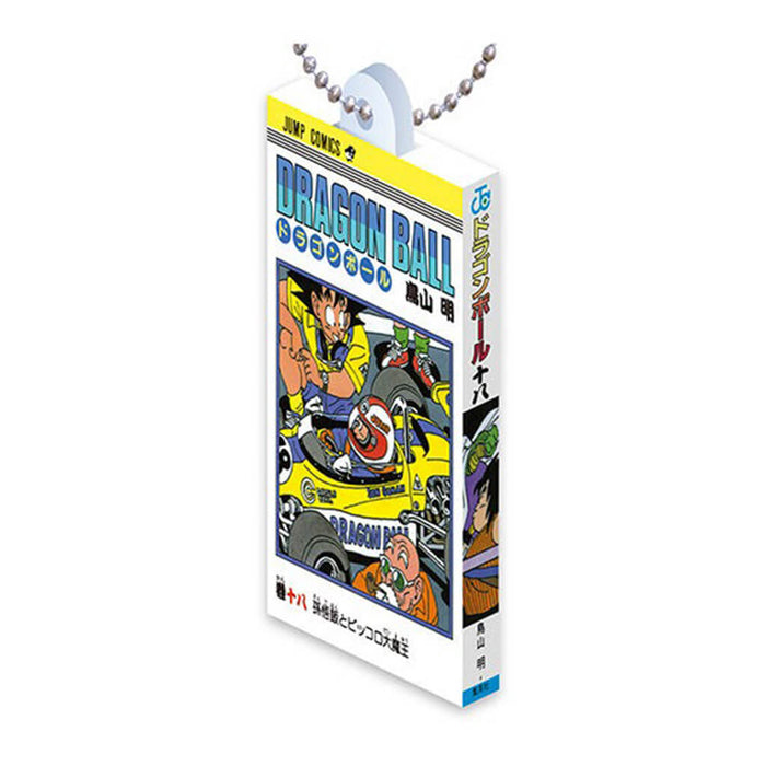 COLECCIÓN DE AMULETOS DE LOS CÓMICS DE DRAGON BALL 02 (14 PIEZAS)