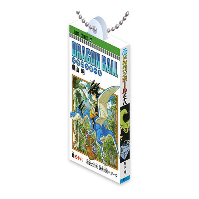 DRAGON BALL COMICS CHARM COLLECTION 03 (14 PCS)