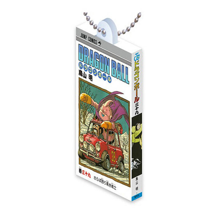 DRAGON BALL COMICS CHARM COLLECTION 03 (14 PCS)