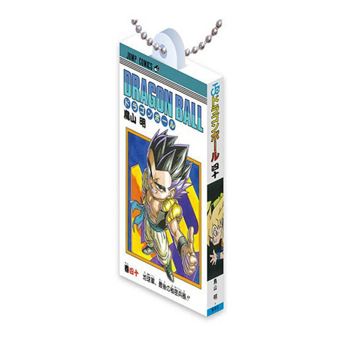 DRAGON BALL COMICS CHARM COLLECTION 03 (14 PCS)