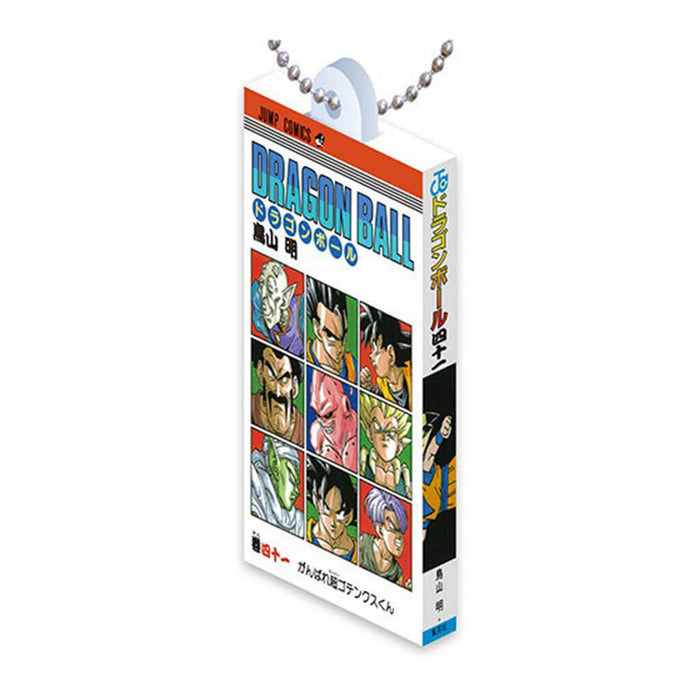 DRAGON BALL COMICS CHARM COLLECTION 03 (14 PCS)