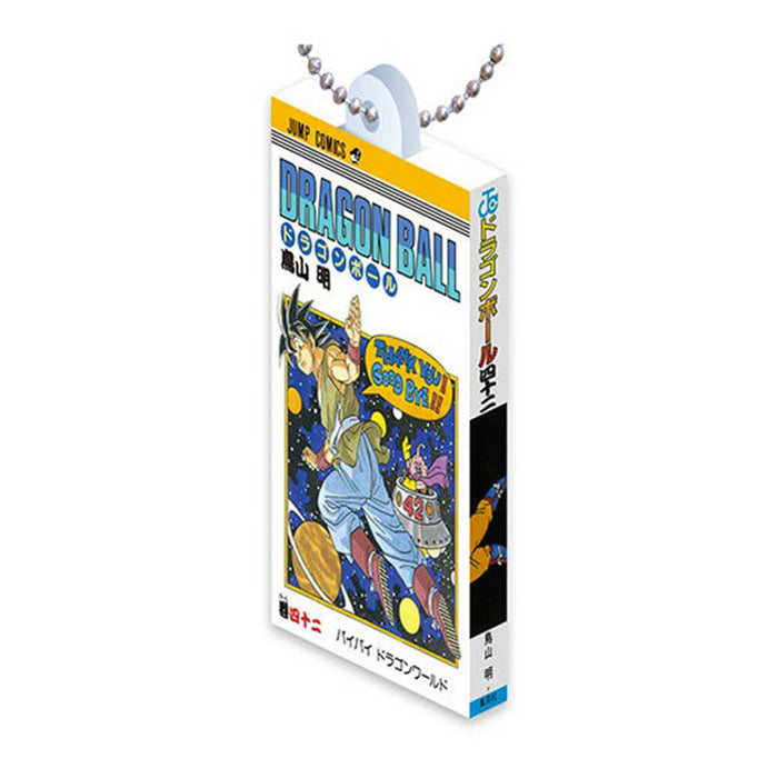DRAGON BALL COMICS CHARM COLLECTION 03 (14 PCS)