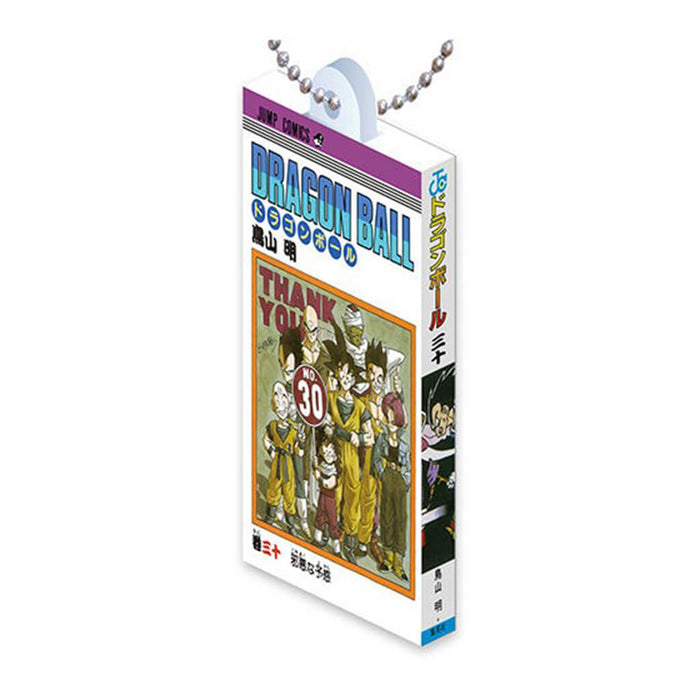 DRAGON BALL COMICS CHARM COLLECTION 03 (14 PCS)