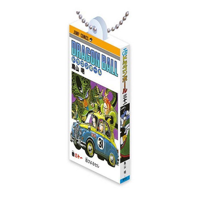 DRAGON BALL COMICS CHARM COLLECTION 03 (14 PCS)