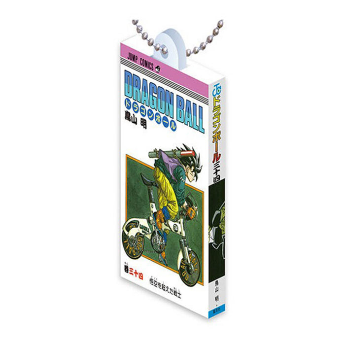 DRAGON BALL COMICS CHARM COLLECTION 03 (14 PCS)