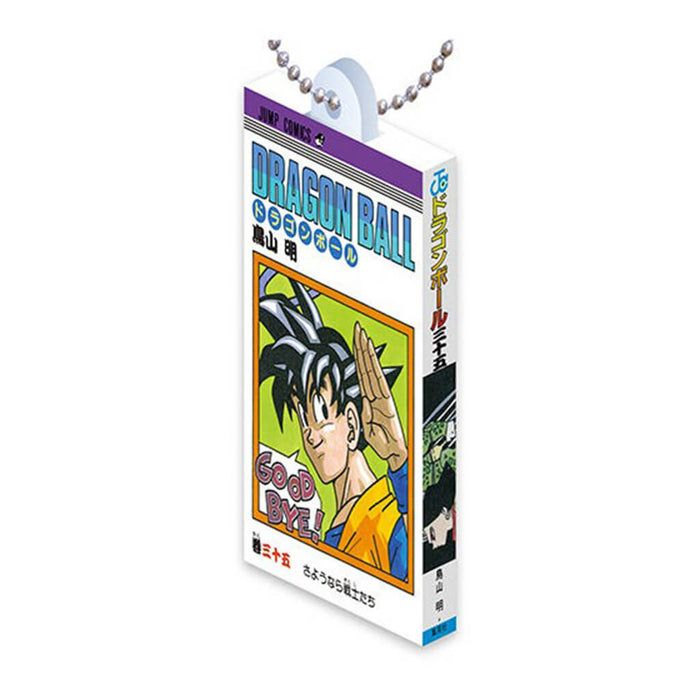 DRAGON BALL COMICS CHARM COLLECTION 03 (14 PCS)