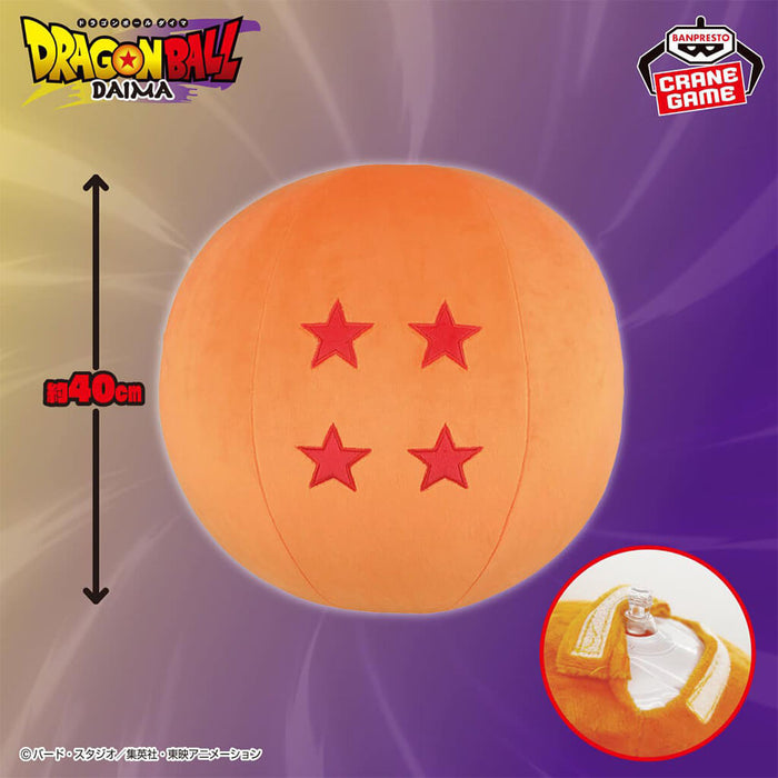 DRAGON BALL DAIMA - DRAGON BALL AIR PLUSH (4 STARS)