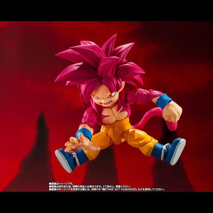 DRAGON BALL DAIMA - FIGURINE SON GOKU SSJ4 (MINI) SH FIGUARTS