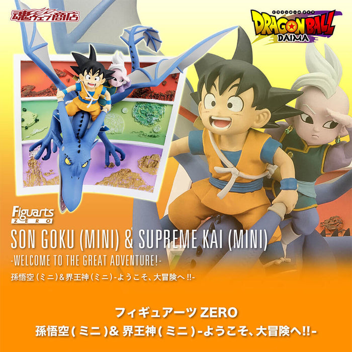 DRAGON BALL DAIMA - FIGURA SON GOKU (MINI) &amp; SUPREME KAI (MINI) ¡BIENVENIDOS A LA GRAN AVENTURA! FIGURAS CERO