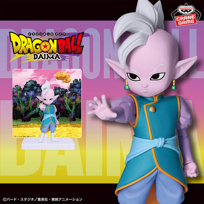 DRAGON BALL DAIMA - FIGURINE SUPREME KAI (MINI) FIGURE WITH PANEL