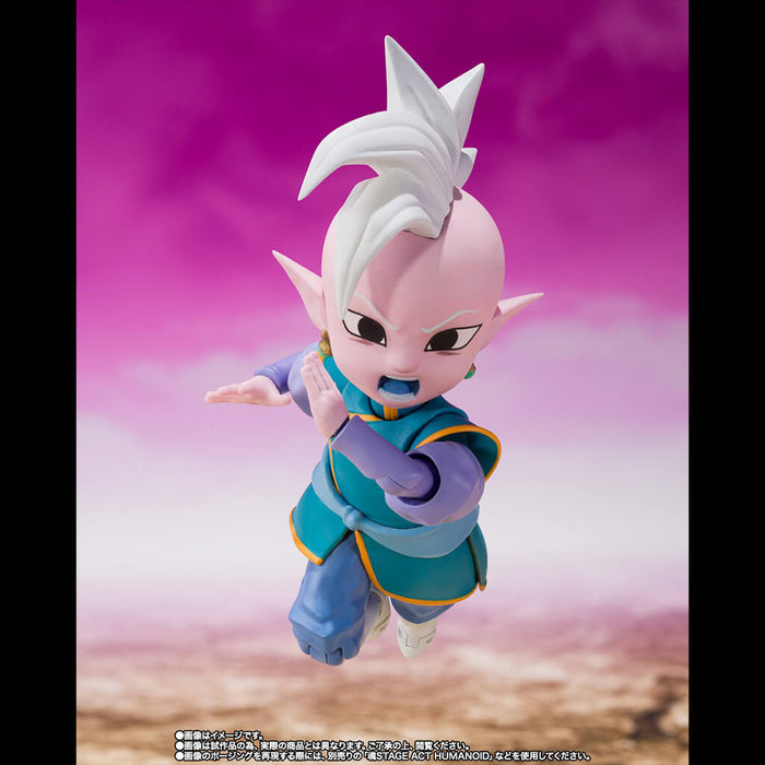 Figura de Kai Supremo de Dragon Ball Daima (mini) SH Figuarts