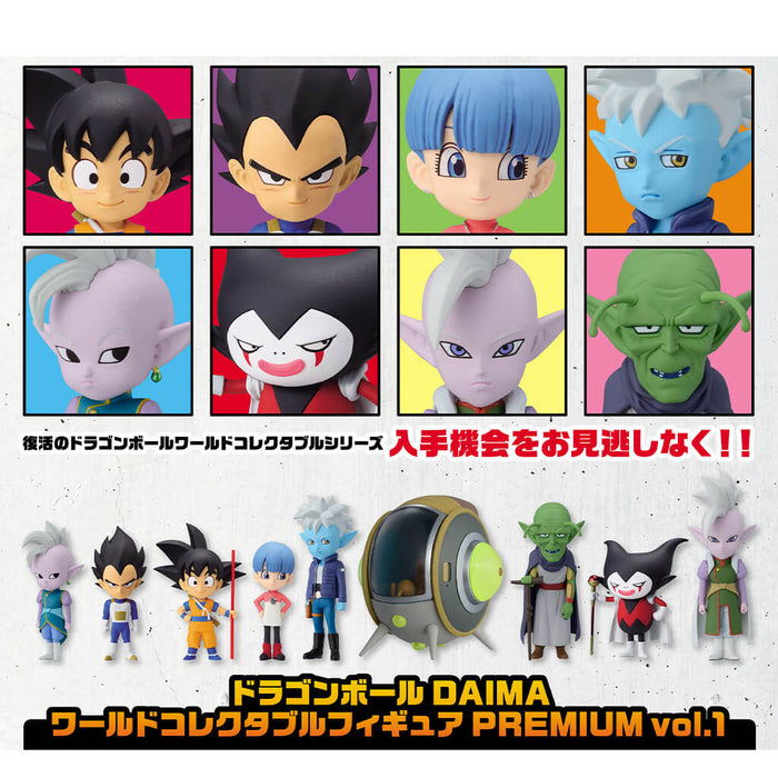 DRAGON BALL DAIMA - FIGURINES WCF PREMIUM VOL.1