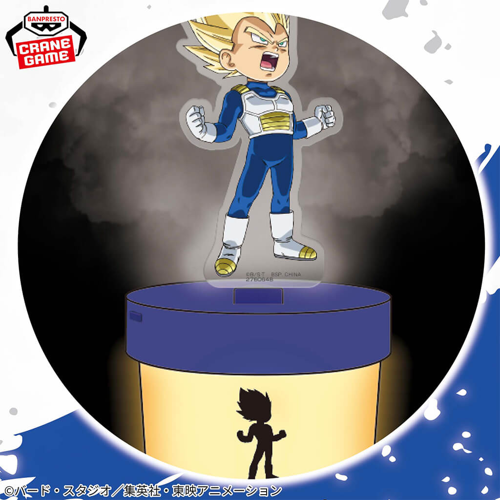 Goodies Humidifier 10 x 9 cm – Dragon Ball | Japandco