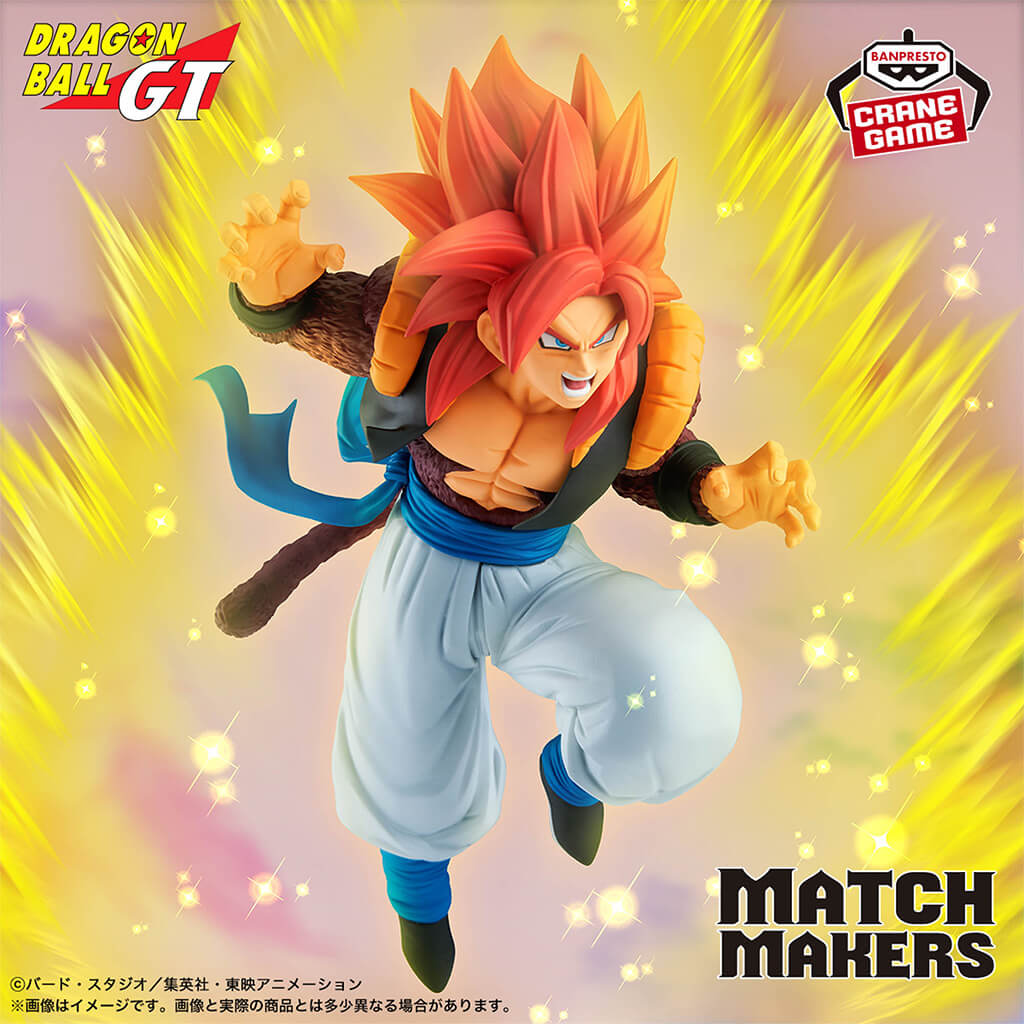 DRAGON BALL GT - FIGURA GOGETA SSJ4 (VS OMEGA SHENRON) MATCH MAKERS