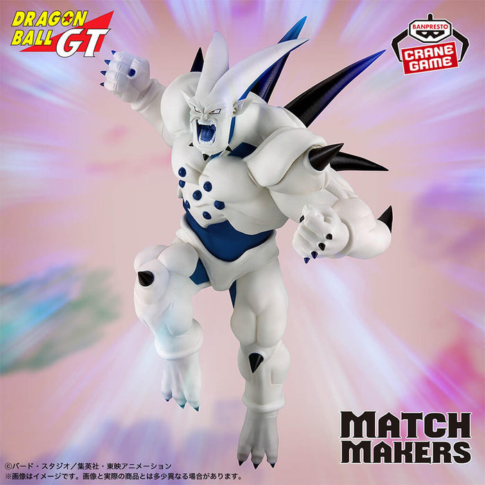 DRAGON BALL GT - FIGURINES GOGETA SSJ4 VS OMEGA SHENRON MATCH MAKERS