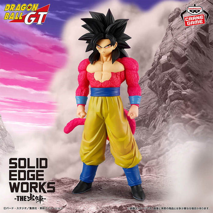 Figura de Son Goku SSJ4 de Dragon Ball GT de Solid Edge Works