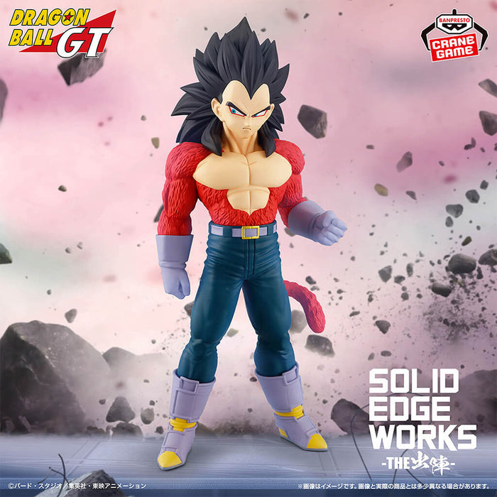 DRAGON BALL GT - VEGETA SSJ4 SOLID EDGE WORKS FIGURE