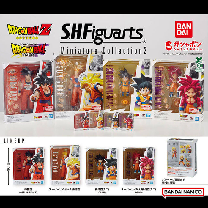 DRAGON BALL SH FIGUARTS MINIATURE COLLECTION 2