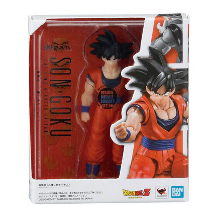 DRAGON BALL SH FIGUARTS MINIATURE COLLECTION 2